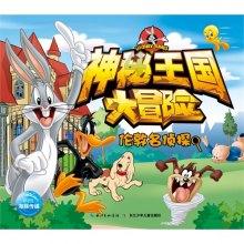 2024年职业生涯规划师证书考试指南