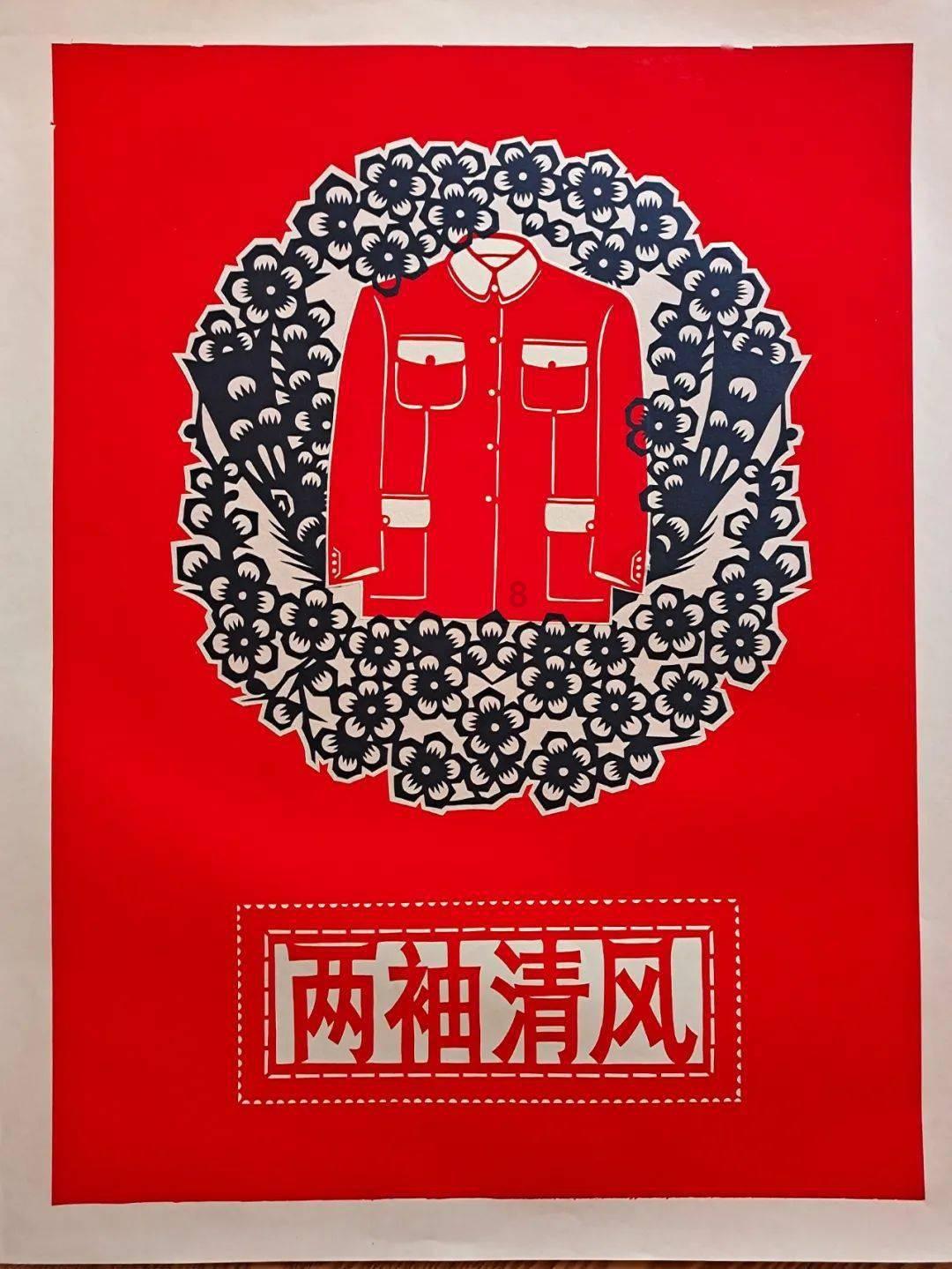 1月26日海南高速涨停分析：海南，自由贸易港，房地产概念热股